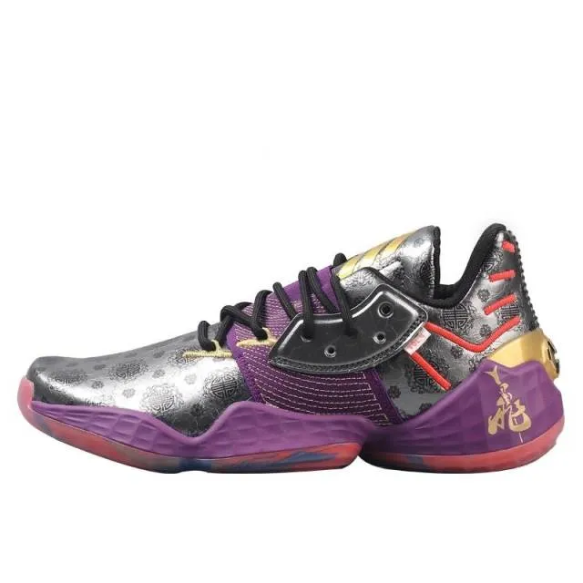 Adidas harden 4  us678910112 currykdlebronkobejordan