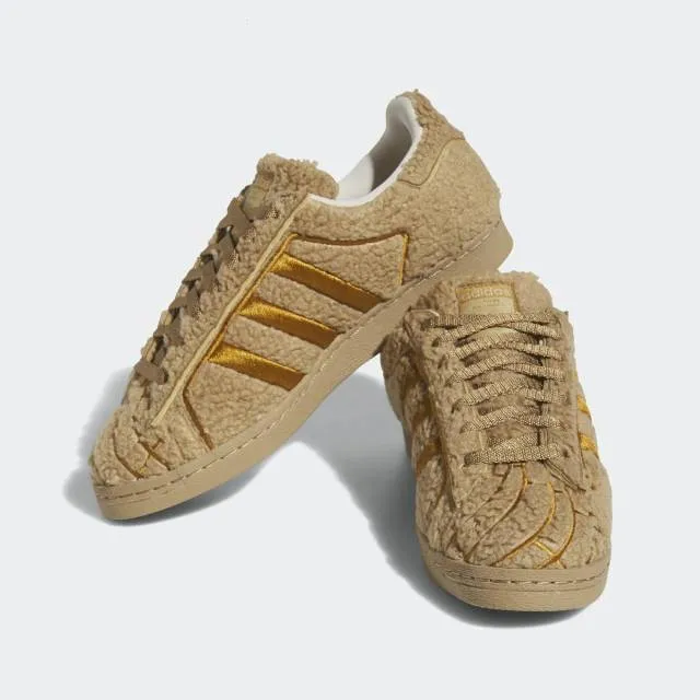 Adidas superstar conchas (brown/ chocolate/ cardboard/ mesa/