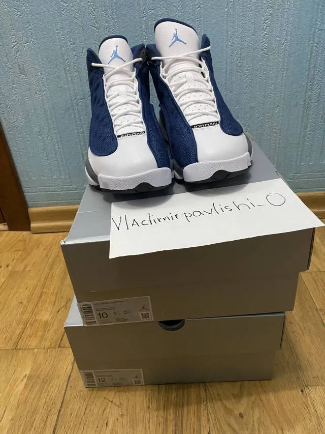 Nike air jordan 13 retro flint 2020